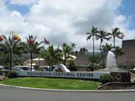 Polynesian Cultural Center 