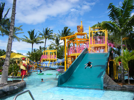 Honolulu Water Park - Water world green slide