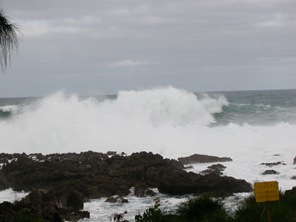 Hawaii north shore waves